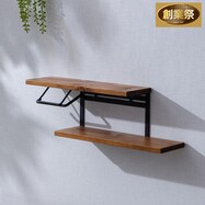 棚付きトイレットペーパーホルダー ストックタイプ(天然木)【期間限定価格:8/8~9/24まで】