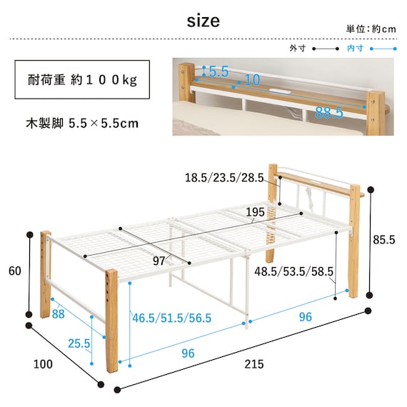 スライダー画像