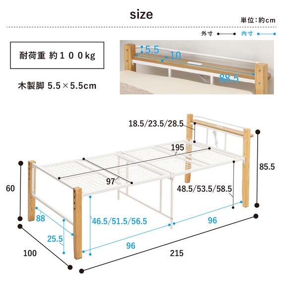 スライダー画像