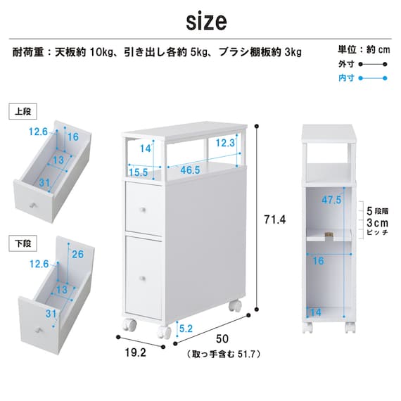 スライダー画像