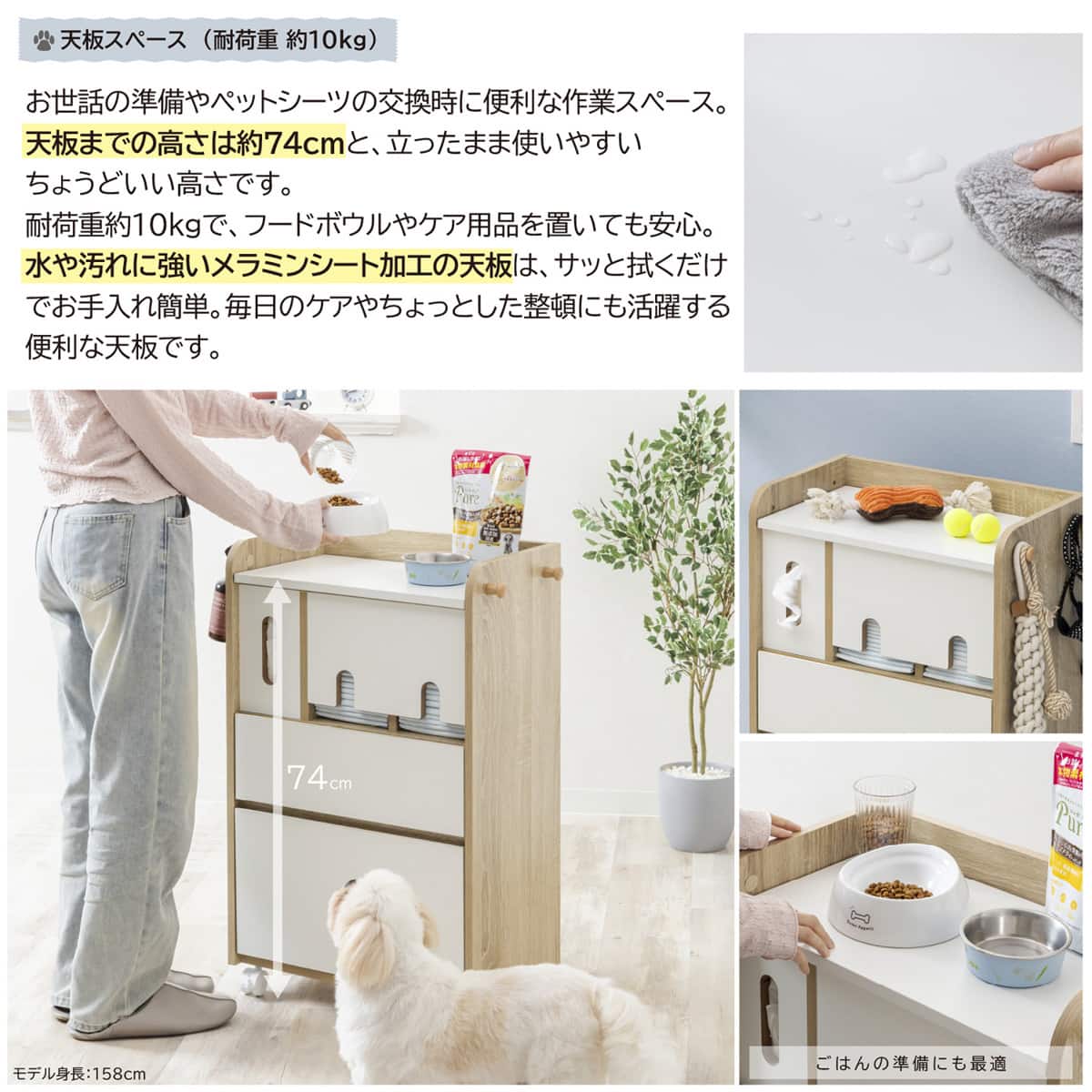 ペット用品収納ラック ナチュラル 組立式 ペット用品収納ラック | ニトリネット【公式】 家具・インテリア通販