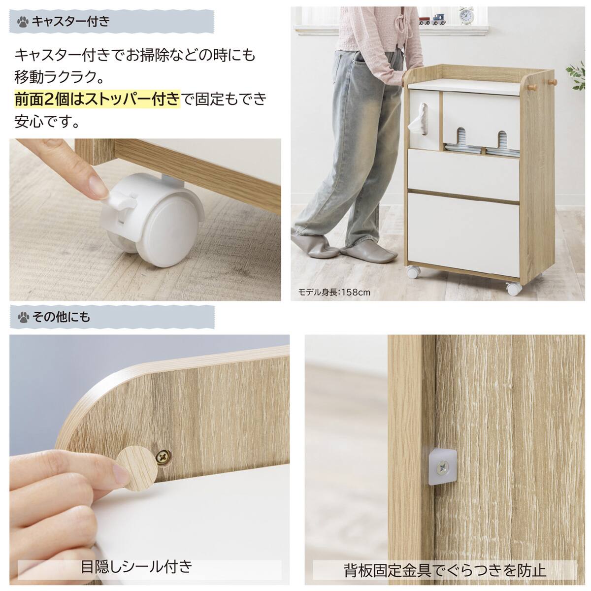 ペット用品収納ラック | ニトリネット【公式】 家具・インテリア通販