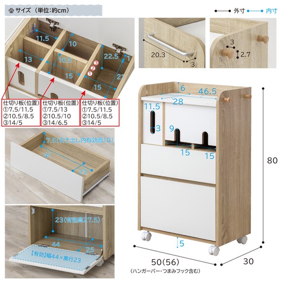 スライダー画像