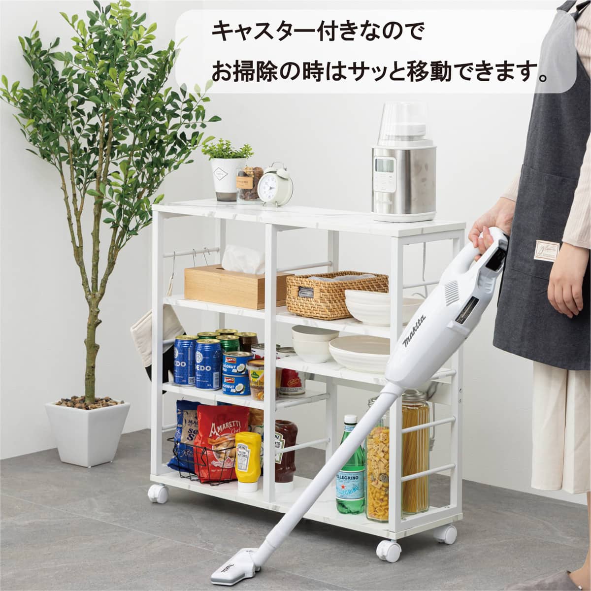 コンパクトなのにたっぷり収納できる薄型カウンターワゴン(マーブル 石