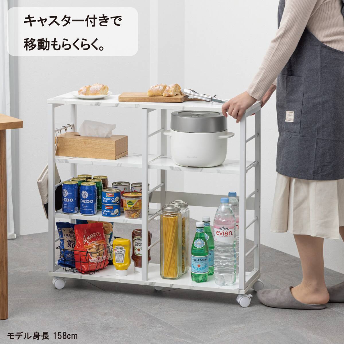 コンパクトなのにたっぷり収納できる薄型カウンターワゴン(マーブル 石