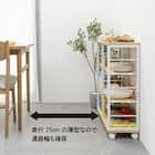 コンパクトなのにたっぷり収納できる薄型カウンターワゴン(ナチュラル) 11枚目画像