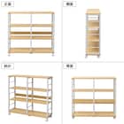 スライダー画像