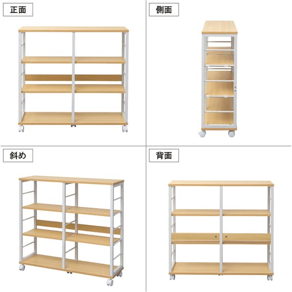 スライダー画像