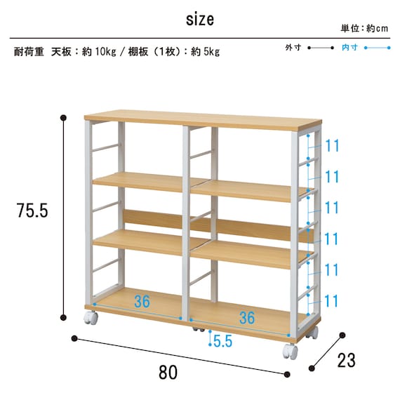 スライダー画像