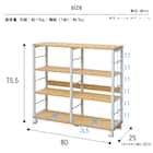 コンパクトなのにたっぷり収納できる薄型カウンターワゴン(ナチュラル) 15枚目画像
