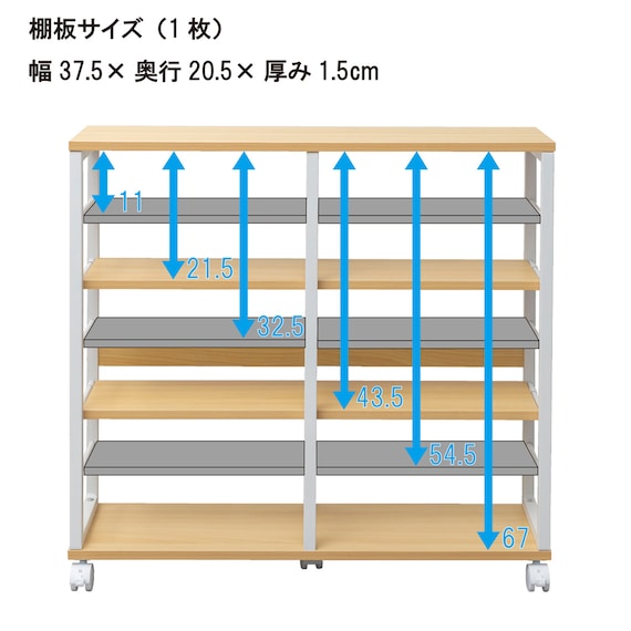 スライダー画像