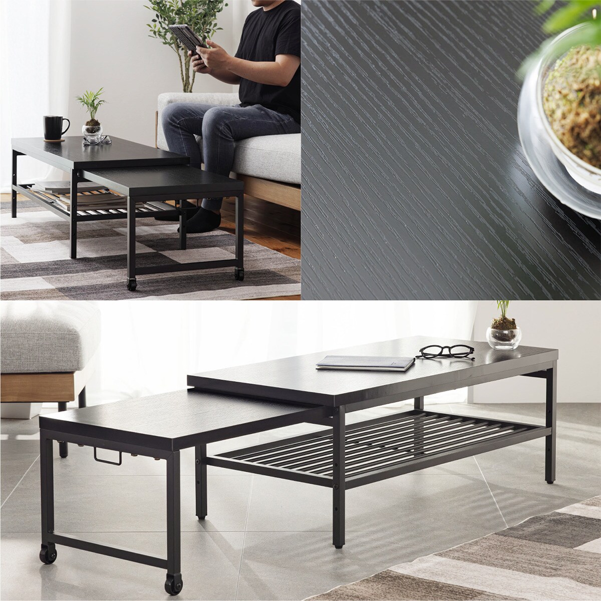無段階で調整できる伸縮ローテーブル (幅90-171.5cm ブラック