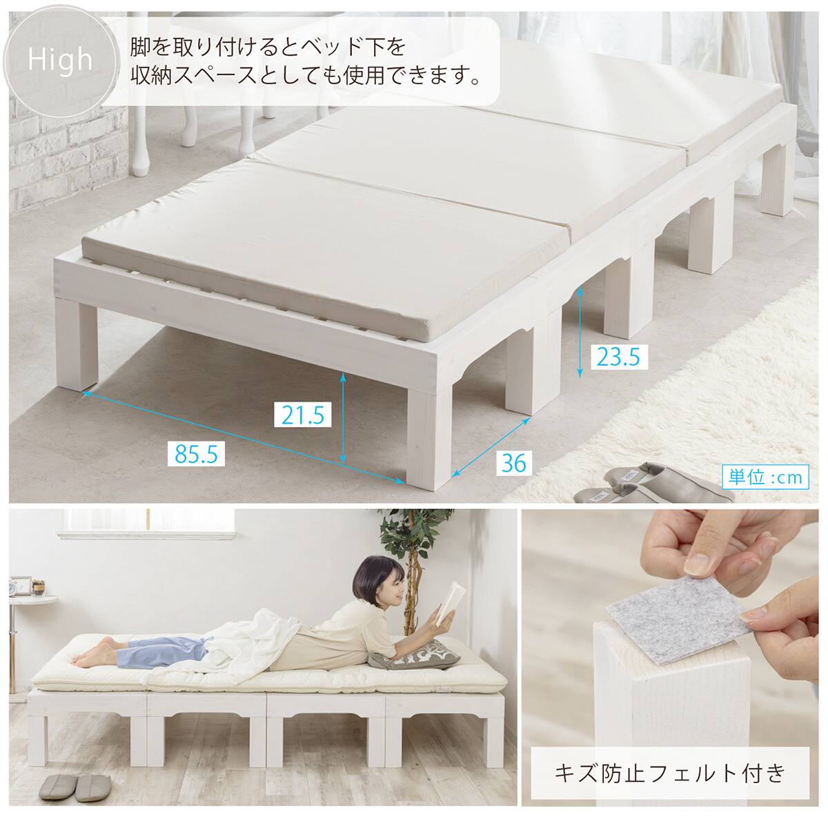 二分割式 脚付きマットレスベッド シングルベッド ニトリ ニトリ（NITORI） 二段ベッド (KN01 XY WH) : ニトリ Yahoo!店 - 通販