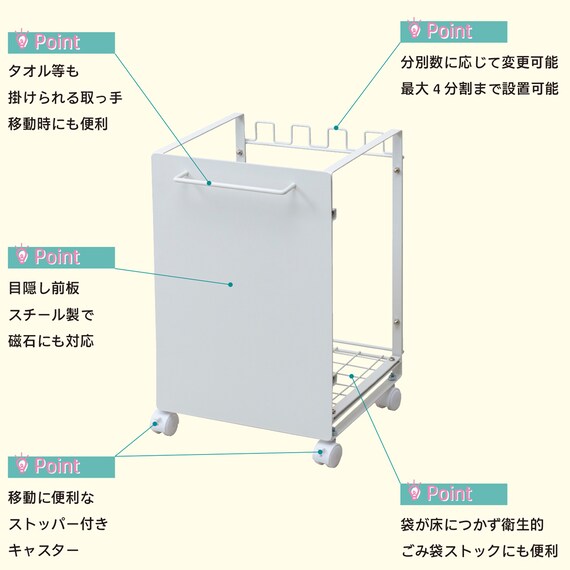 スライダー画像