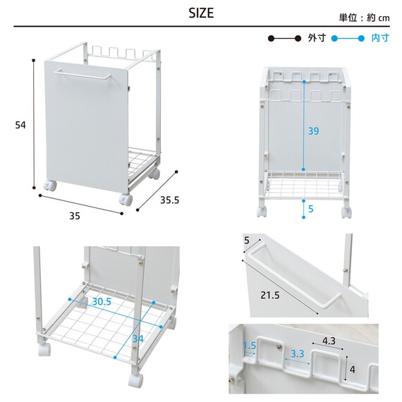 マグネット対応 目隠し分別ダストワゴン(幅35cm) 9枚目画像