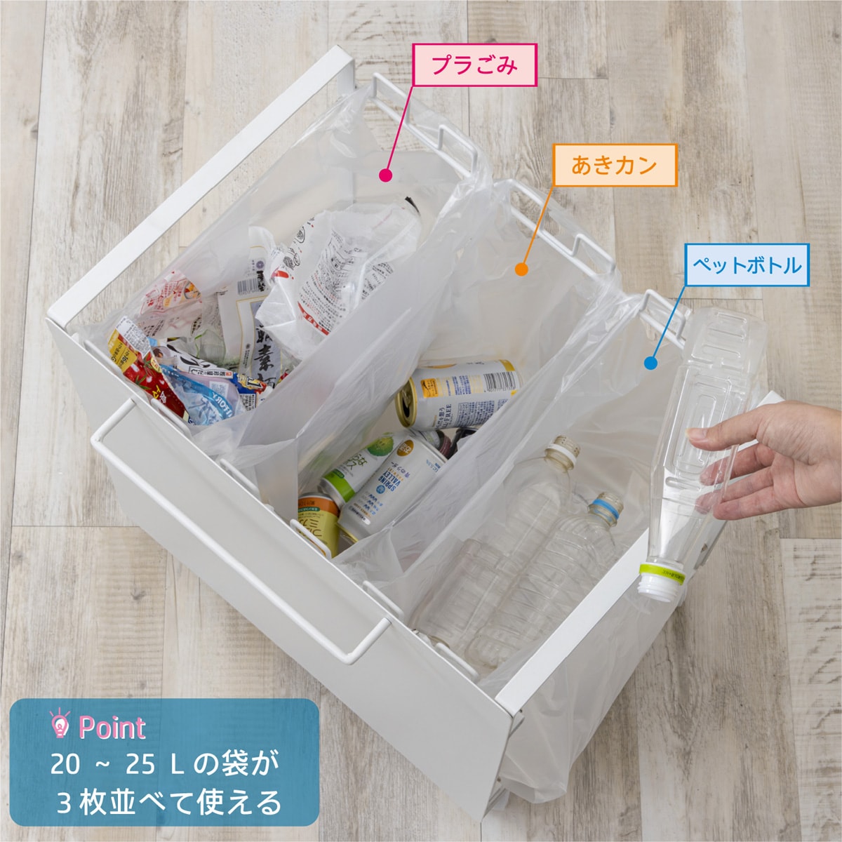 マグネット対応 目隠し分別ダストワゴン(幅50cm) | ニトリネット【公式