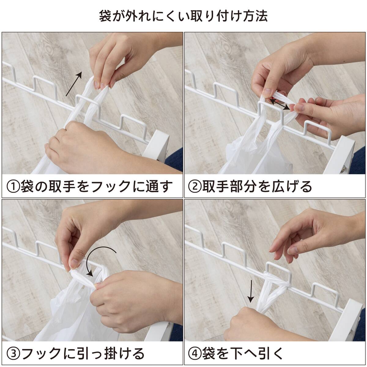 マグネット対応 目隠し分別ダストワゴン(幅50cm) | ニトリネット【公式