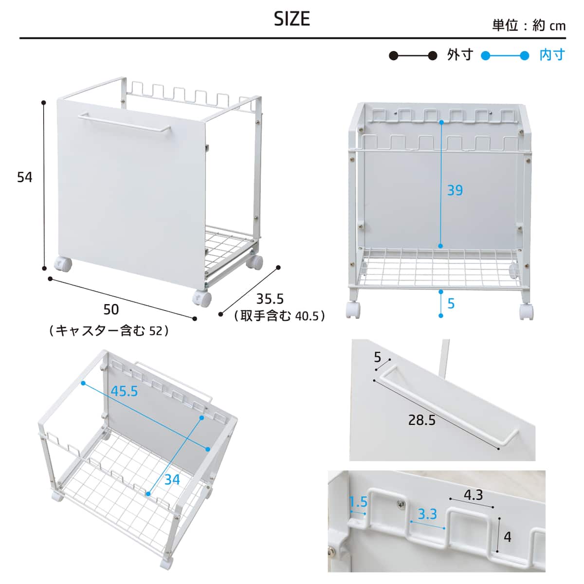 マグネット対応 目隠し分別ダストワゴン(幅50cm) | ニトリネット【公式