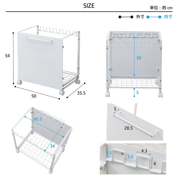 スライダー画像