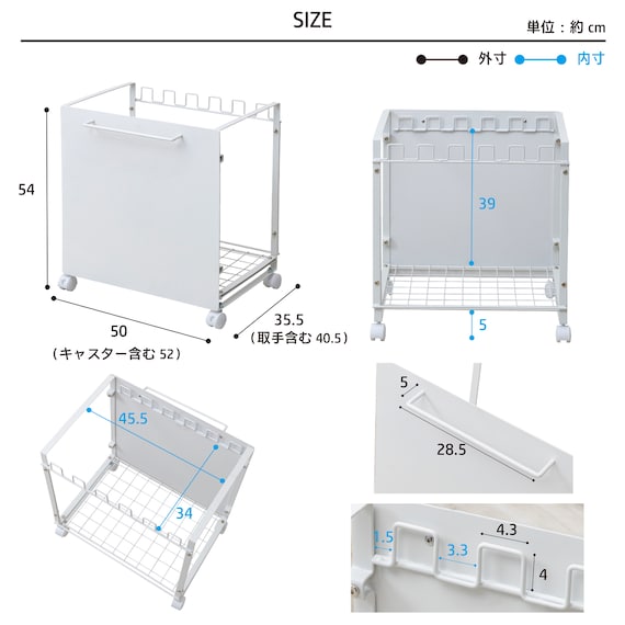 マグネット対応 目隠し分別ダストワゴン(幅50cm) 9枚目画像
