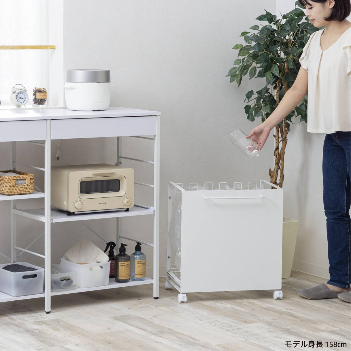 マグネット対応 目隠し分別ダストワゴン(幅50cm) | ニトリネット【公式