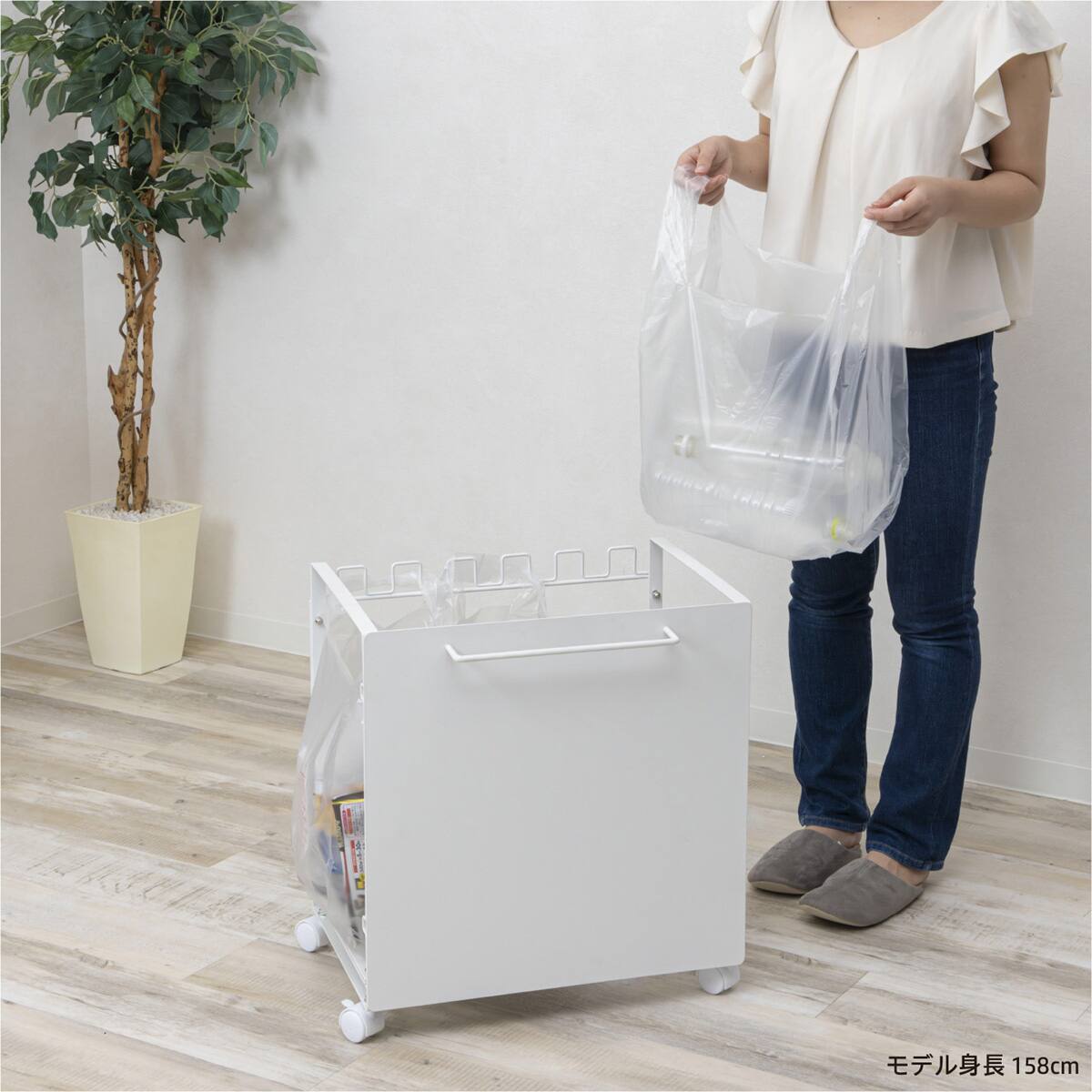 マグネット対応 目隠し分別ダストワゴン(幅50cm) | ニトリネット【公式