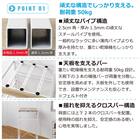 乾燥機を固定できる 頑丈な 洗濯機ラック(幅65cm) 3枚目画像