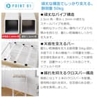 乾燥機を固定できる 頑丈な 洗濯機ラック(幅65cm) 3枚目画像