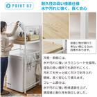 乾燥機を固定できる 頑丈な 洗濯機ラック(幅65cm) 4枚目画像