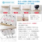 乾燥機を固定できる 頑丈な 洗濯機ラック(幅65cm) 5枚目画像