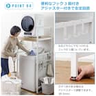 乾燥機を固定できる 頑丈な 洗濯機ラック(幅65cm) 6枚目画像