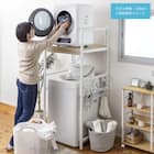 乾燥機を固定できる 頑丈な 洗濯機ラック(幅65cm) 7枚目画像