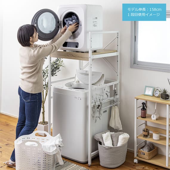 乾燥機を固定できる 頑丈な 洗濯機ラック(幅65cm) 7枚目画像