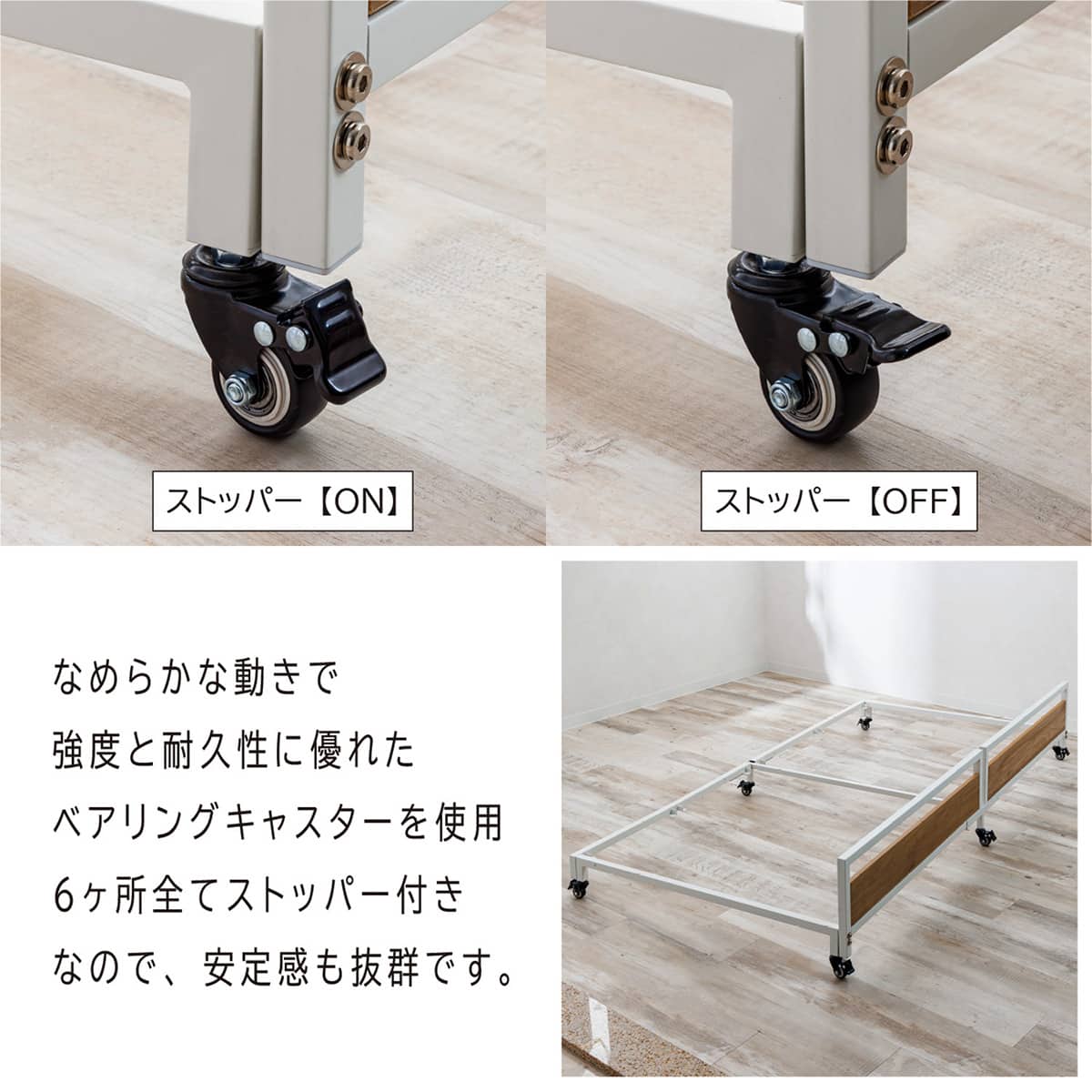 収納式の頑丈なスチール製親子ベッド (ホワイト) | ニトリネット【公式