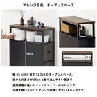 多機能トイレラック(オープンタイプ ダークブラウン) 4枚目画像