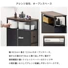 多機能トイレラック(オープンタイプ ダークブラウン) 4枚目画像