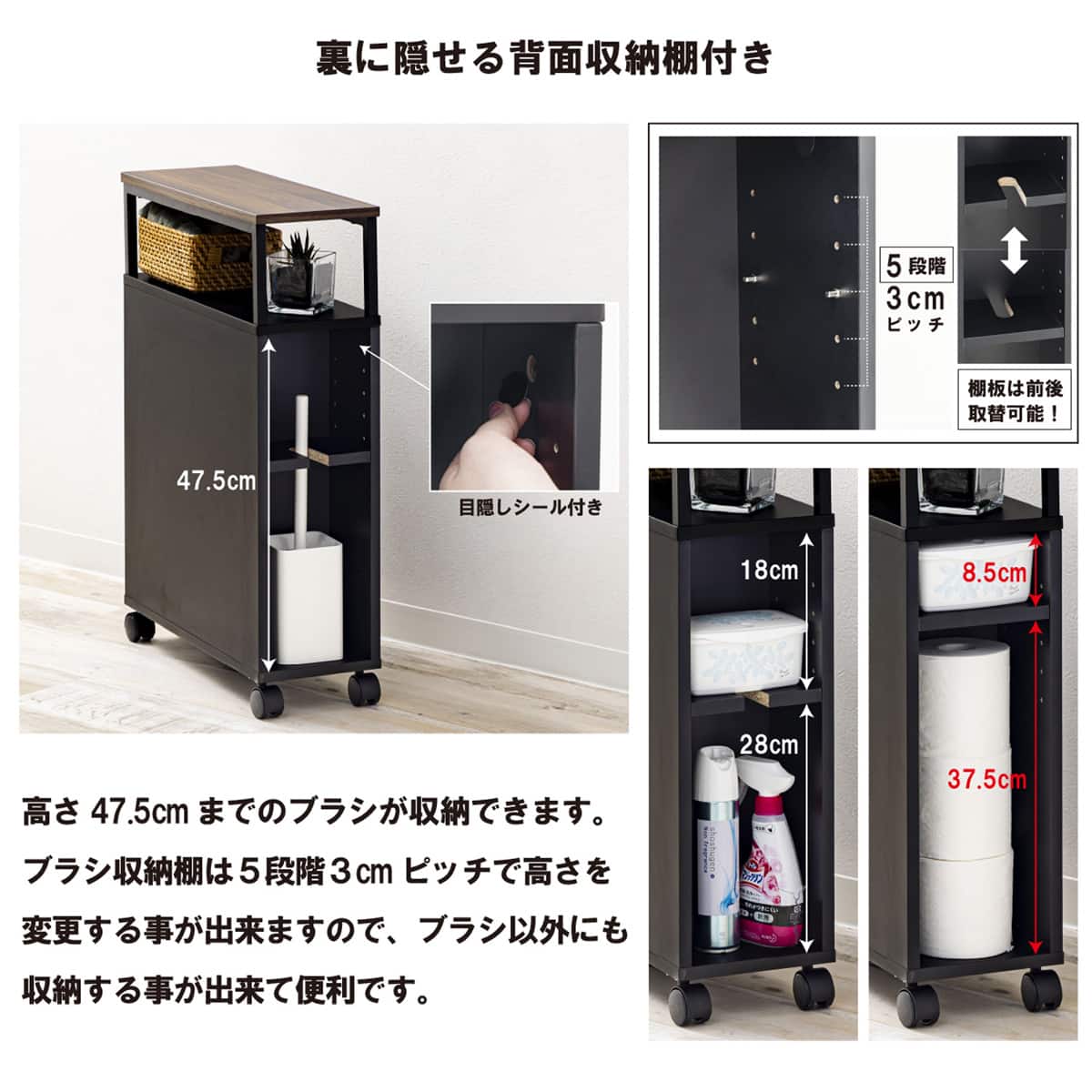 多機能トイレラック(オープンタイプ ダークブラウン) | ニトリネット