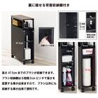 多機能トイレラック(オープンタイプ ダークブラウン) 6枚目画像