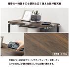 多機能トイレラック(オープンタイプ ダークブラウン) 7枚目画像