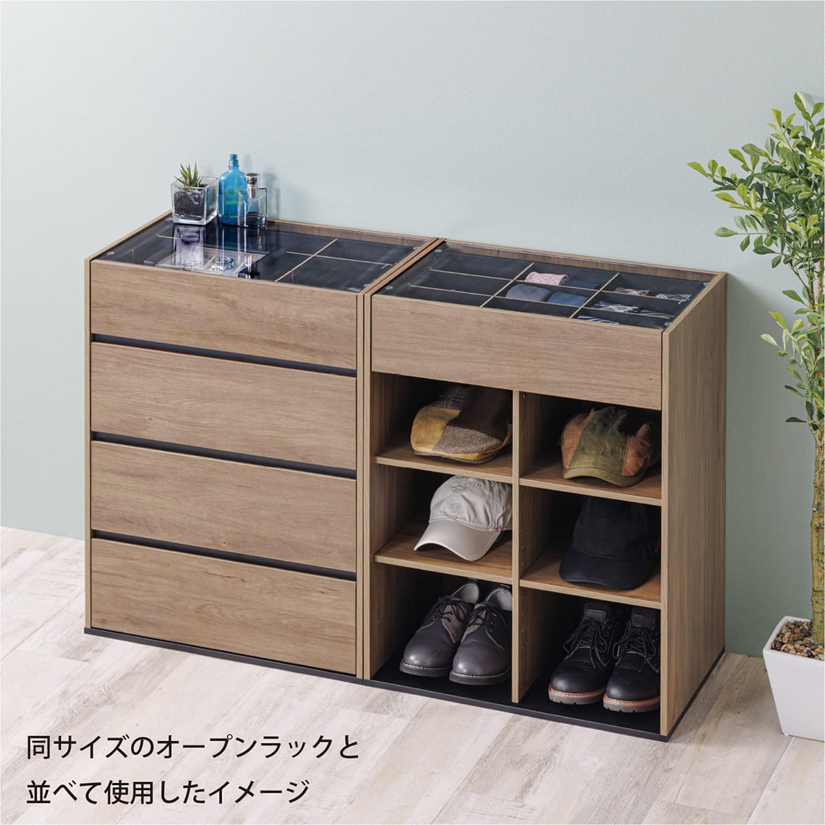 2/16まで！ニトリ　ブラウンチェスト ディスプレイ付きコレクションチェスト (ミドルブラウン) | ニトリ
