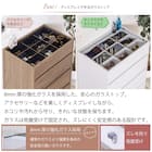 ディスプレイ付きコレクションチェスト (ホワイト) 4枚目画像