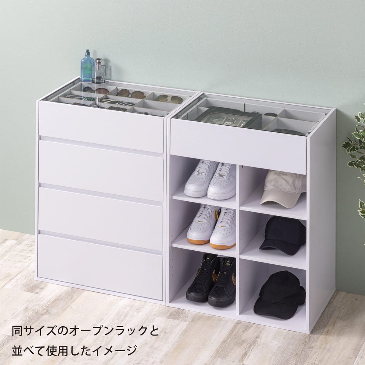ディスプレイ付きコレクションチェスト (ホワイト) | ニトリネット