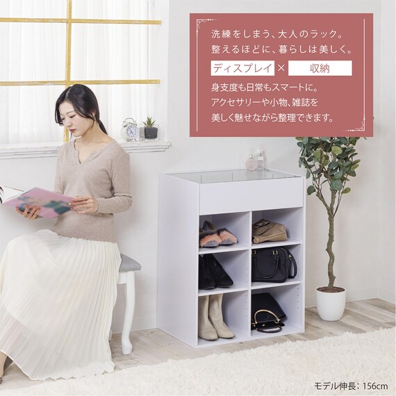 ディスプレイ付きコレクションオープンラック (ホワイト) 3枚目画像