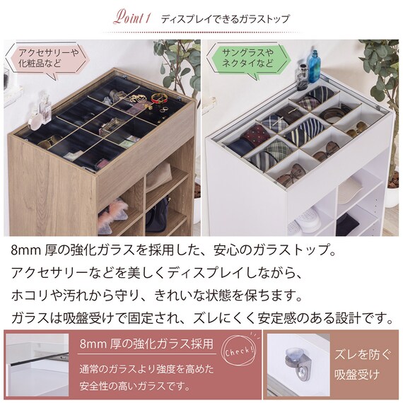 ディスプレイ付きコレクションオープンラック (ホワイト) 4枚目画像