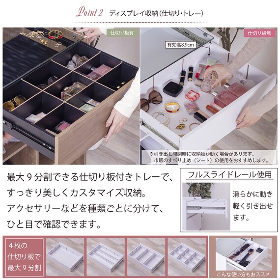 ディスプレイ付きコレクションオープンラック (ホワイト) 5枚目画像