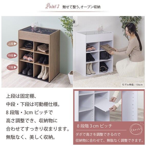 ディスプレイ付きコレクションオープンラック (ホワイト) 6枚目画像