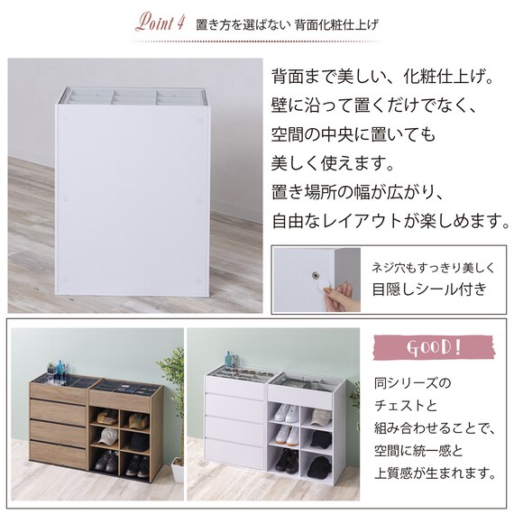 ディスプレイ付きコレクションオープンラック (ホワイト) 7枚目画像