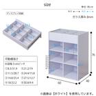 ディスプレイ付きコレクションオープンラック (ホワイト) 10枚目画像