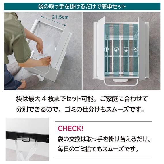 スライダー画像