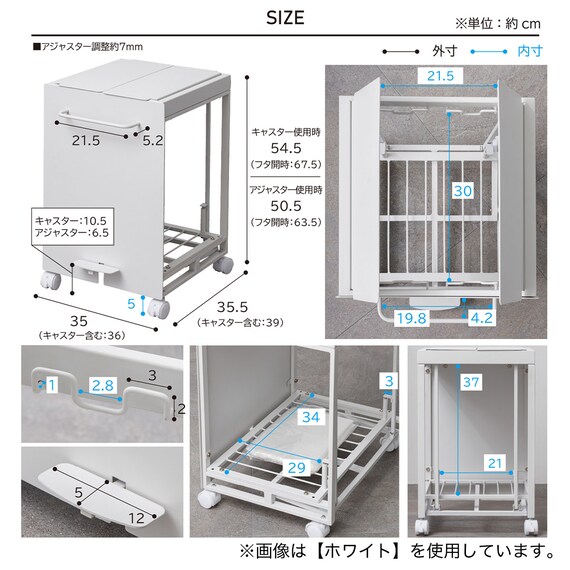 スライダー画像